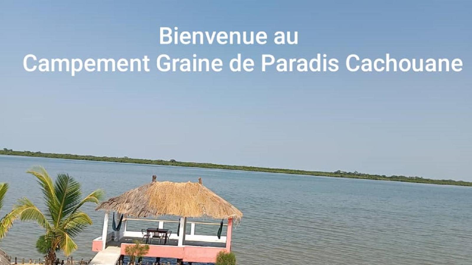 Campement Graine De Paradis Kachiouane Exterior foto